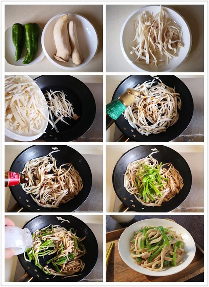  下锅|炒杏鲍菇时，别直接下锅炒，加上这一步，鲜香爽口，入味又下饭