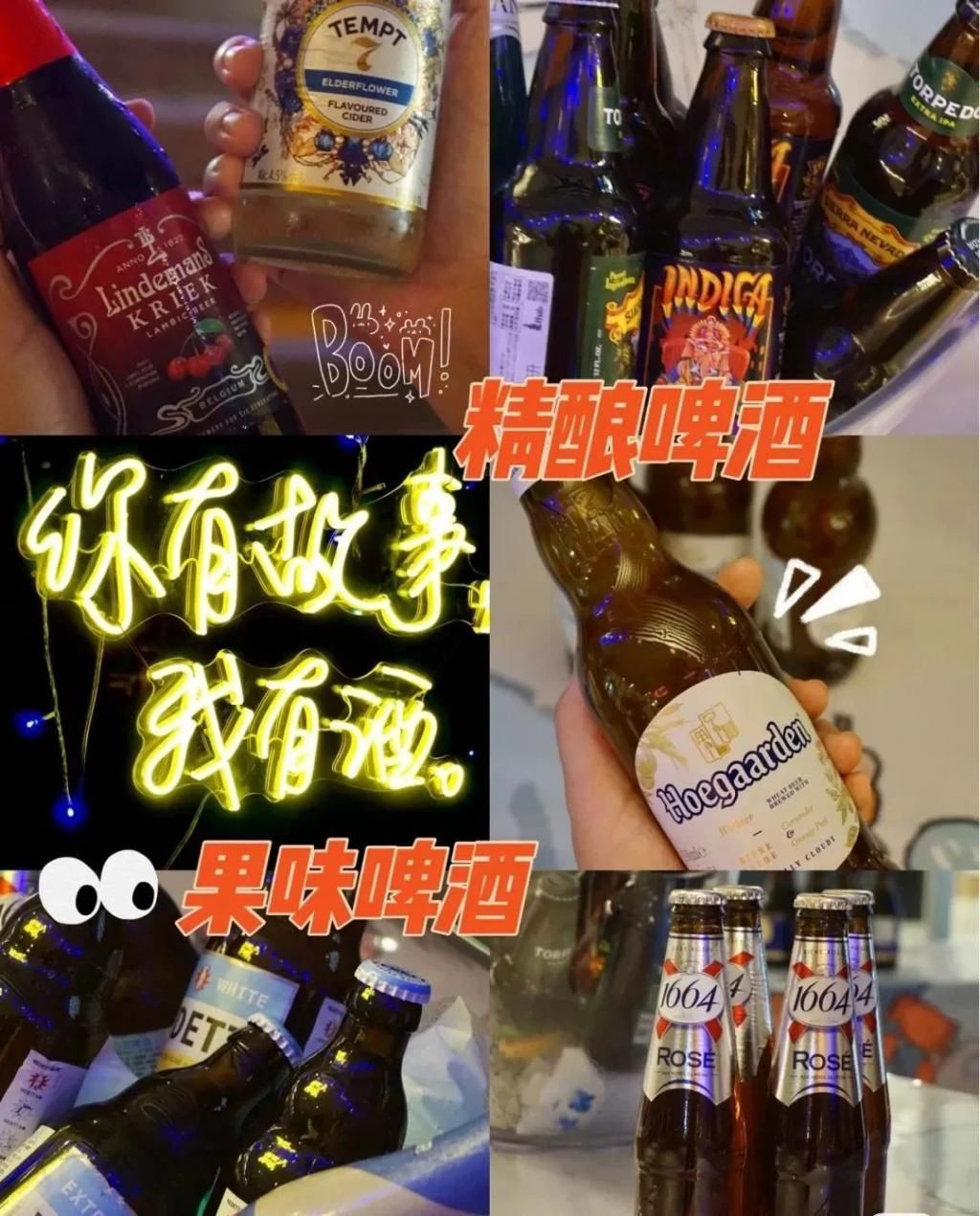  打造|燃爆！定海将打造一条地标性夜市街！就在这里