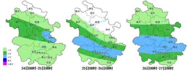 阵雨或雷雨|今天起，安徽又有雨！江淮地区仍无出梅迹象……