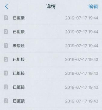 害人金浩|景宁法院对她发出禁止令！