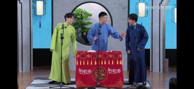  不负众望|品一品《德云斗笑社》第八期，不负众望