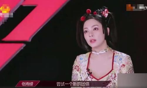  蓝盈莹|蓝盈莹主动申请加入宁静组，姐姐们表示不意外，原因在这里！