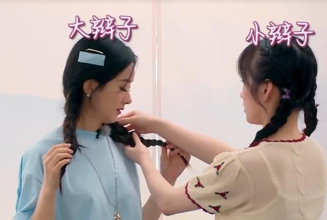  口误|《中餐厅》都是在演戏？林述巍“口误”说出实话，导演急得想封麦