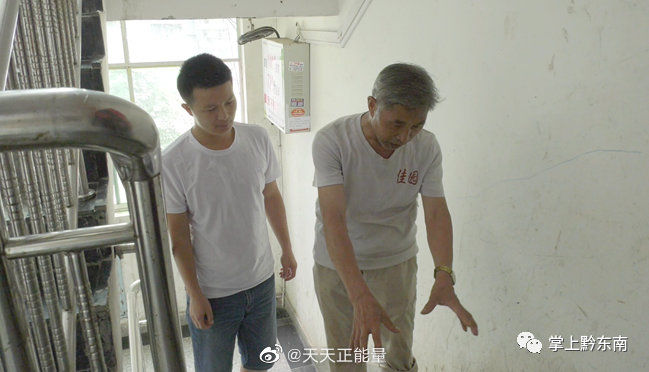 老人|凌晨，面对一地的百元大钞，老人一个举动…