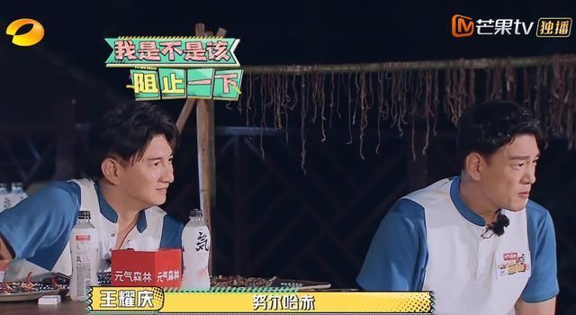  节目|《元气满满的哥哥》开播两期无评分，我却想要安利它