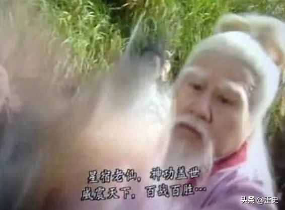  曲服|丁春秋作为逍遥派门徒，为什么只强调自己曲服人士，不说师承？