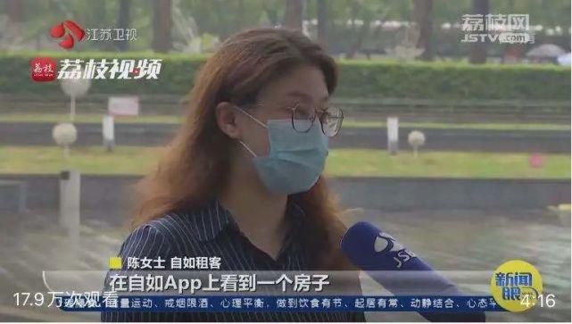 阿里健康|一批药被停售、召回！含蒲地兰消炎片等常用药