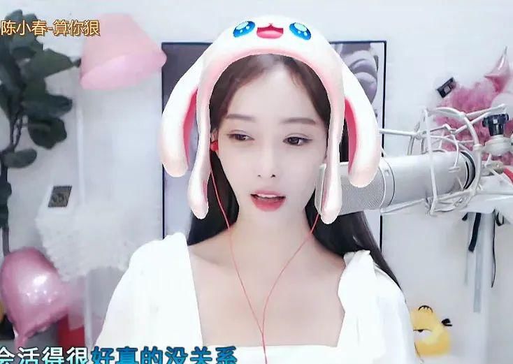  擂主|芮甜甜回归2天榜单333万，与妹妹剑指擂主代言人，因为奖励很值钱