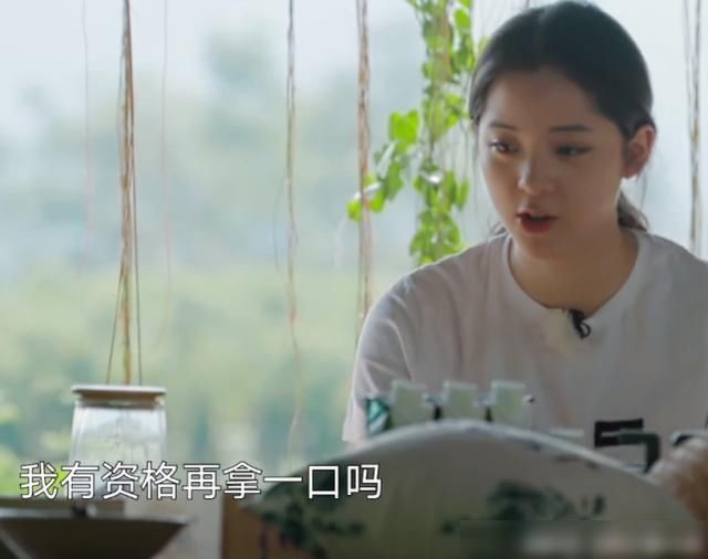  可惜|欧阳娜娜爱吃黄老师做的面条，看到她吃饭的样子，不当吃播可惜了