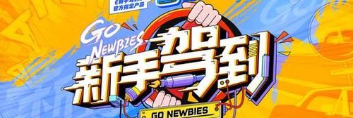  直呼|吴宣仪指挥素人停车，瞬间暴躁斥责，网友直呼小太妹本性藏不住了