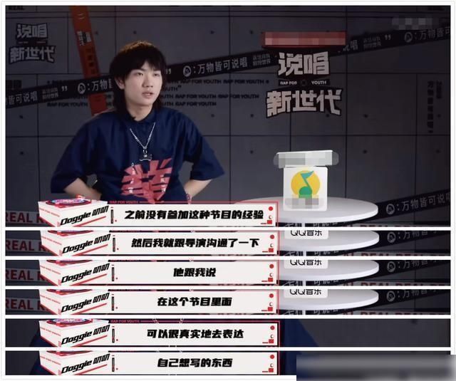  综艺|离开《极挑》后，严敏导演再创高分新综艺，网友都在自来水式安利