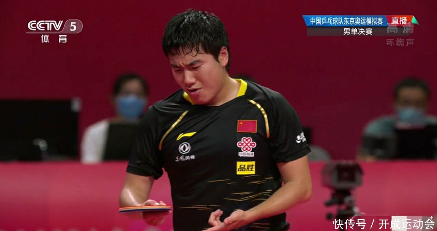 王楚钦|梁靖崑把自己铸成了一堵墙,夺男单冠军,击败林高远樊振东王楚钦