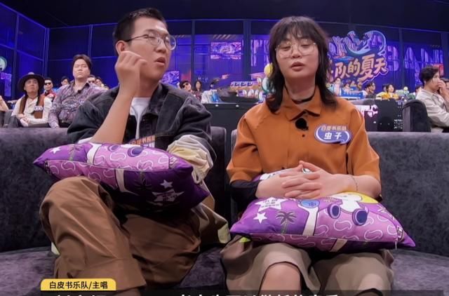  水木年华|《乐队的夏天2》水木年华遭淘汰，被批太油腻，40多岁的人不配来？