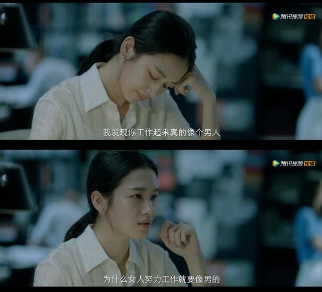 情境|《摩天大楼》原著作者陈雪:网剧改编很切合当代社会情境|专访