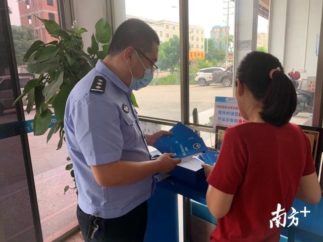  物流|强化源头管理！梅州平远公安开展物流寄递企业检查