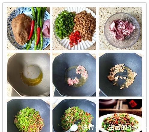 下饭|大头菜最好吃的3种做法,简单美味,上桌被疯抢,好吃特下饭