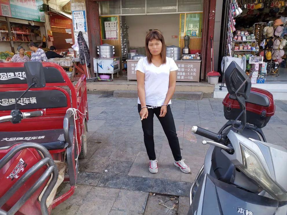  犯罪嫌疑人|广南一女子扒窃被抓