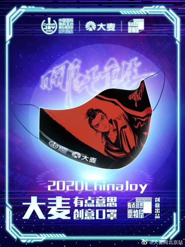 CJ|大麦组局CJ赶场，直播带货乘风破浪