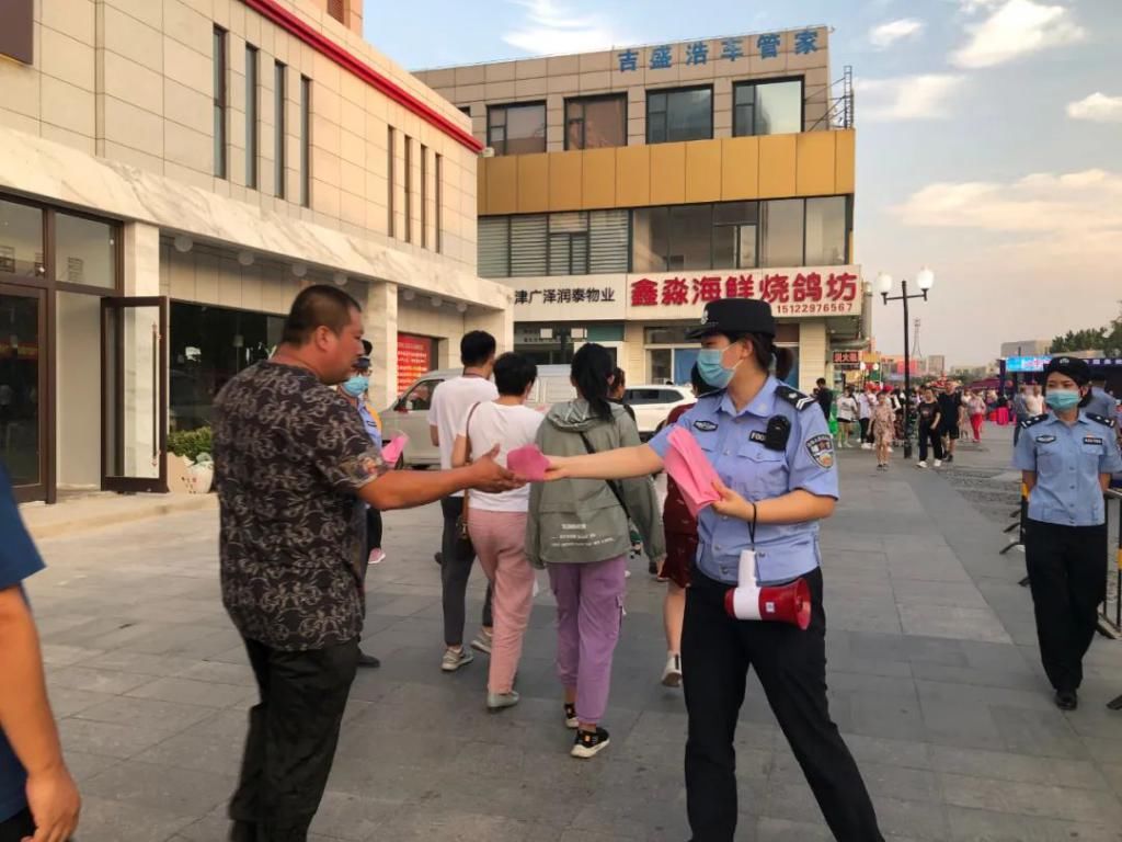  电信网络诈|真相 | 公安民警可以“摆地摊”？