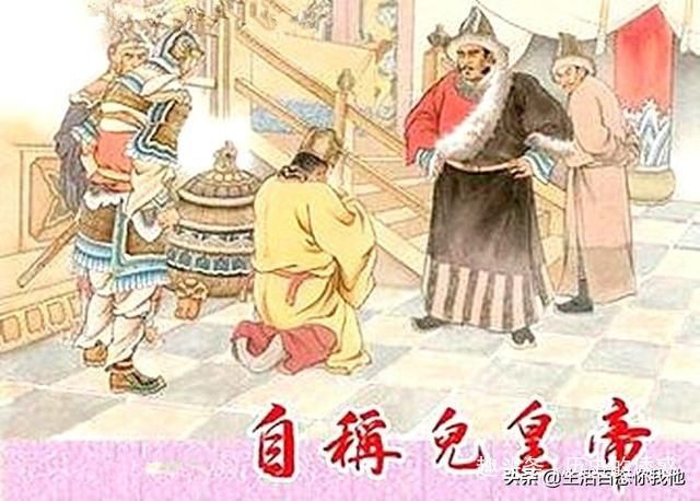  中原|真相——史称千古罪人的“儿皇帝”石敬瑭，其实并不是汉奸