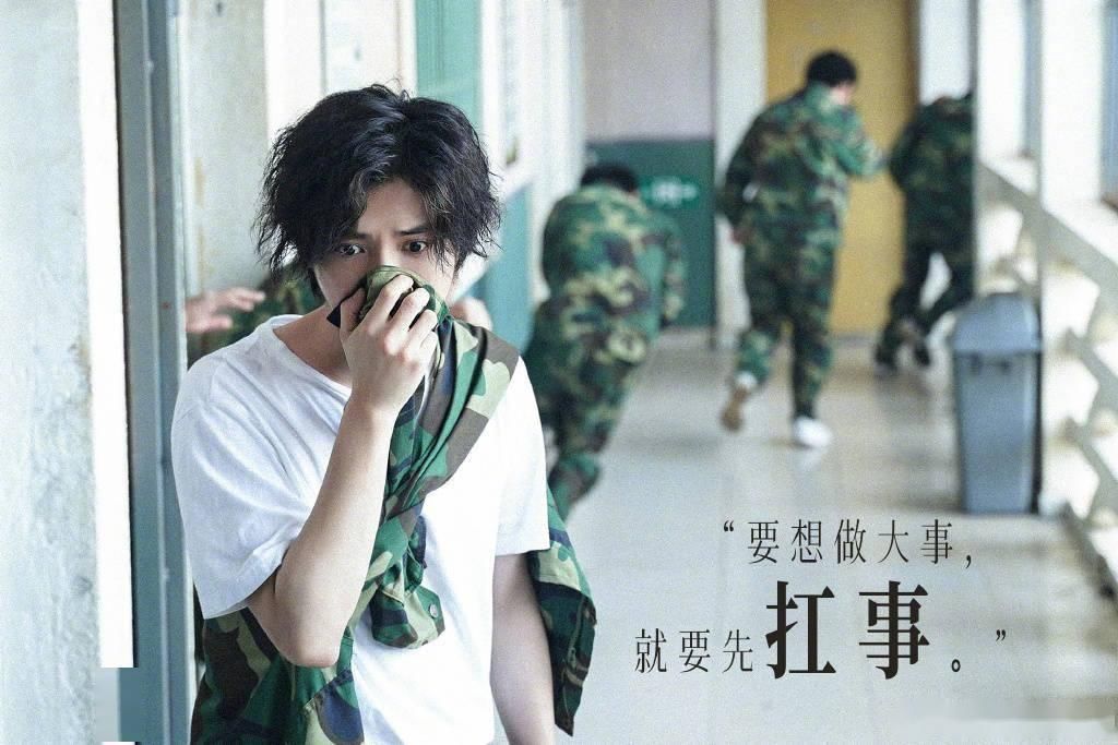  队长|工作室更新鹿晗十八宫格剧照 收藏这个夏天给我们带来欢乐的肖枫队长