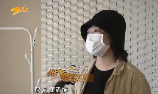 针孔|女子发现针孔摄像头，被偷拍3000多段视频，但这还不是最让人担心的