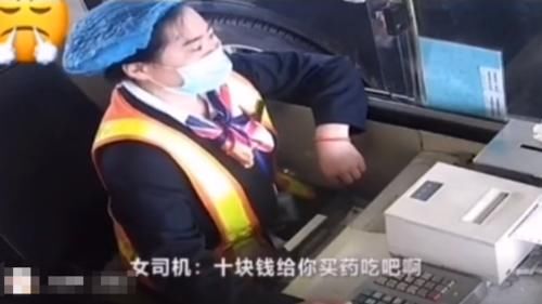 过路费|女司机不交过路费想过杆,被阻拦后放狠话:我上面有人,不用交