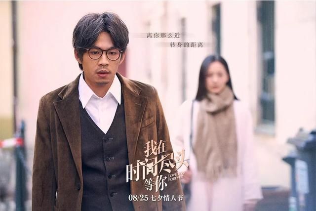 打败|首日收2.78亿，小成本爱情片打败了《八佰》，这部电影凭什么