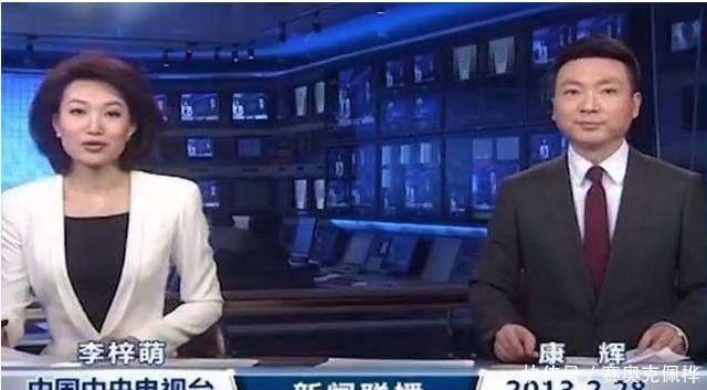 主持|她是主持人,戴假发主持14年,李梓萌摘下假发的样子精美绝伦