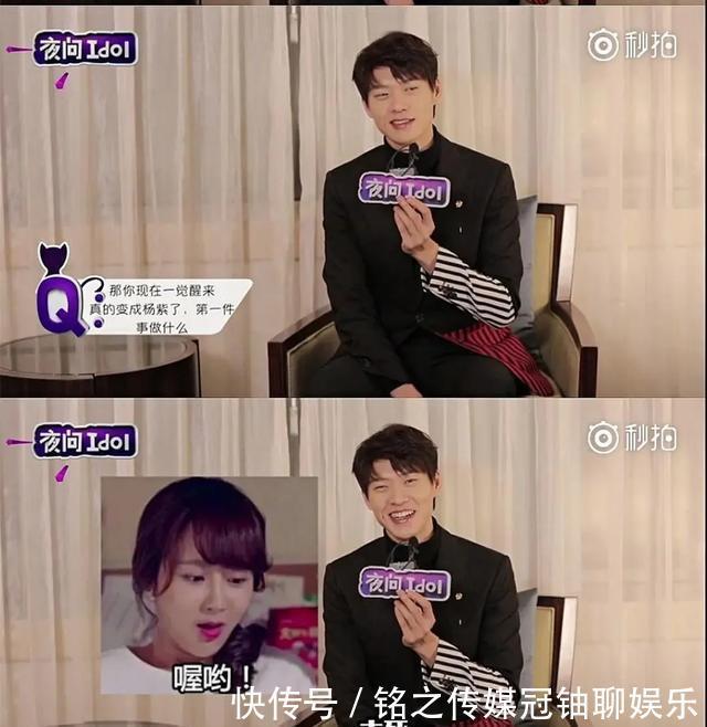 魏大勋|魏大勋,不会说话就少说点吧