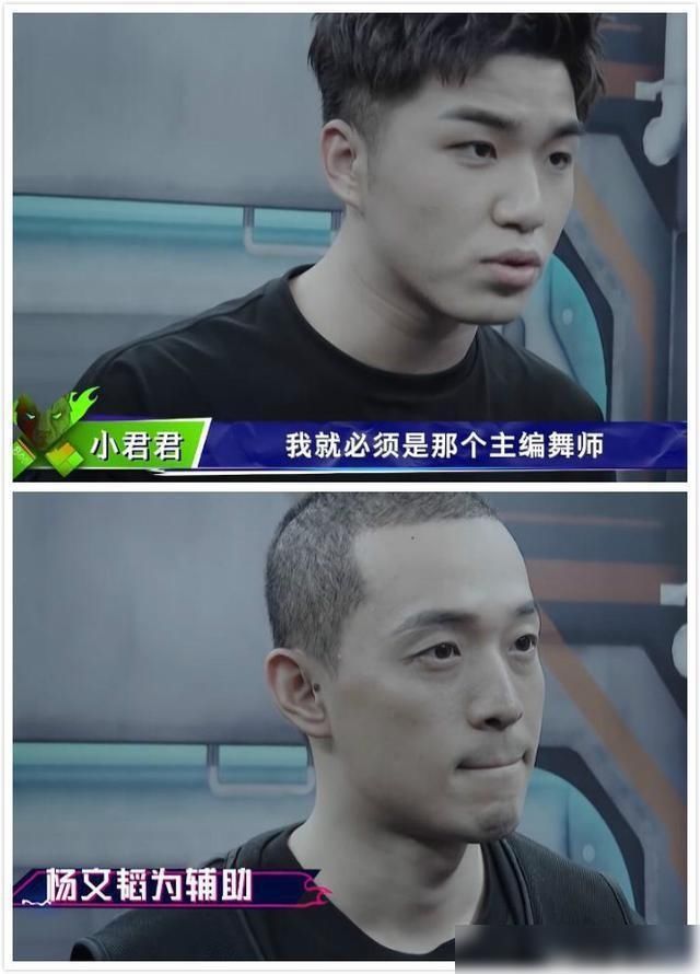  布布|王一博缘何失望？看“一波王炸”布布组表现就可明白一切