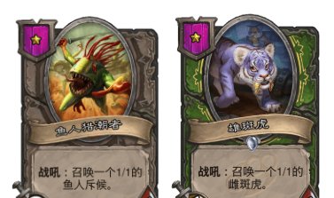 W4|玛维如何才能吃鸡？战棋1W4分大神有话说！