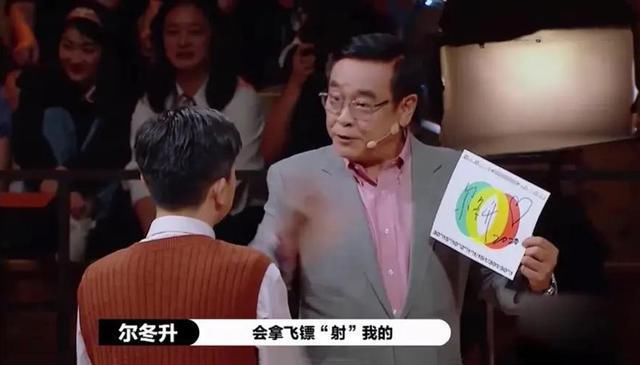  陈宥维|《演员2》尔冬升导演只会耍狠？他其实是个“两面派”