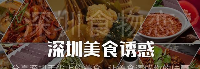  人人|「今晚吃什么」茄子这么做，10分钟出锅，人人夸你是大厨