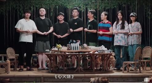  老舅|《向往的生活4》迎来收官！“心火烧”宋长英和“老舅”来了