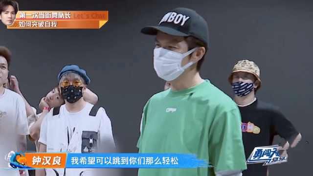  选手|这，是我们认识的他？