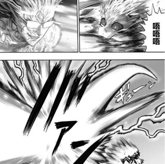  龙卷|一拳超人：龙卷赛克斯地表大破坏，埼玉老师还在地下黄金矿工？