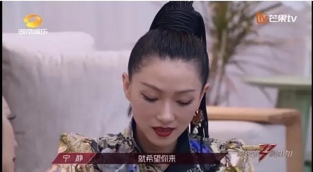  暴露|《乘风破浪》暴露真实人气：队长选拔万茜只有一票，为何没人选她