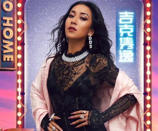  周笔畅|芒果台818晚会阵容，有吉克隽逸周笔畅两大唱将，王一博强势加盟