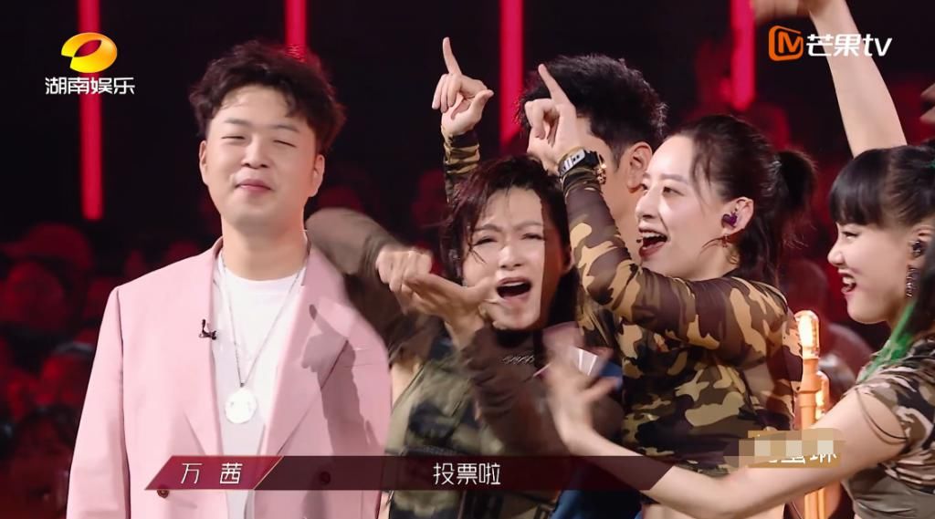  节目|《浪姐》万茜四公拉票卖力，疯狂程度不输张萌，想不想红很明显！