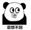  陈大伯|天气有多热？老伯摔了一跤，结果二级烫伤！医生的话让人心惊…