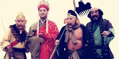 性格|戏说《西游记》：性格迥异的师徒四人，展现当下中国人性格