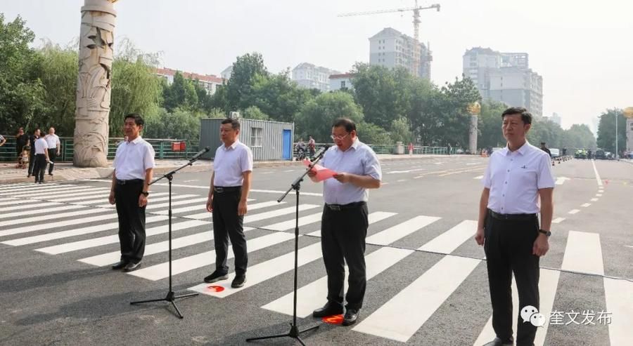 潍坊市奎文区三条道路集中通车