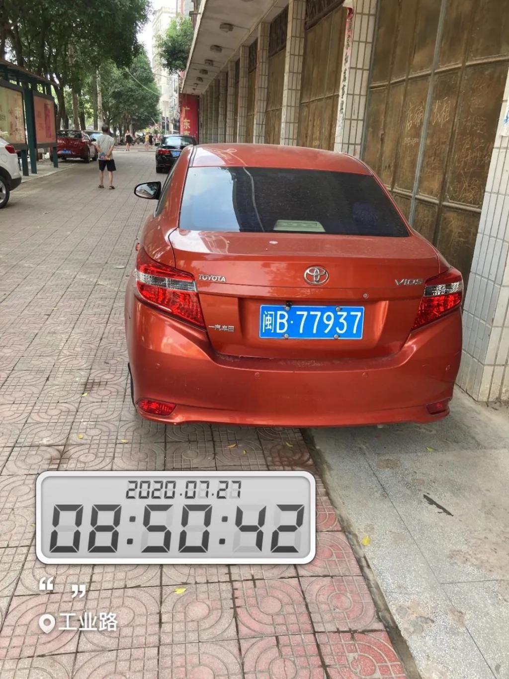 莆田|莆田交警曝光一批违停车辆,有你就尴尬了~