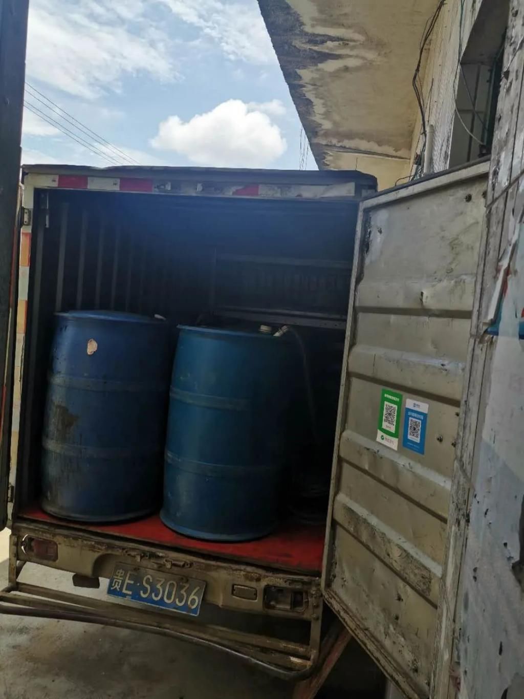 非法|兴仁公安查获非法销售汽油7吨 抓获涉案人员3名