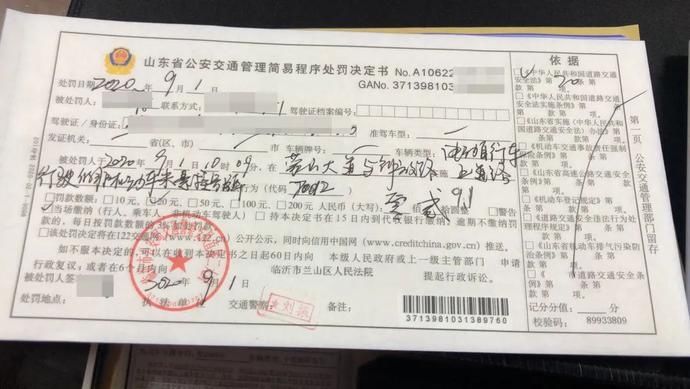 车违法行为|@电动自行车驾驶人，还未挂牌吗？处罚开始啦！