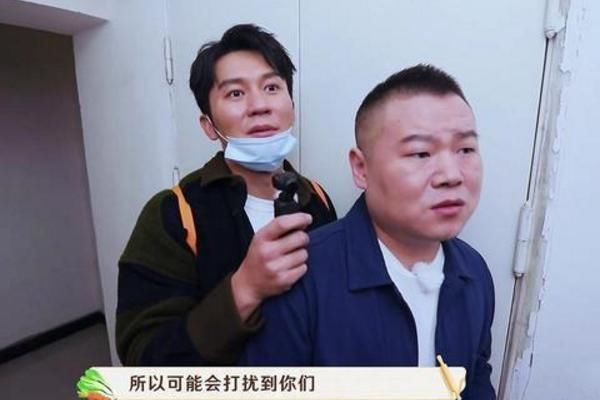  亲爱|同为明星去蹭饭，《亲爱的来吃饭》被骂惨，岳云鹏同款综艺被怒赞