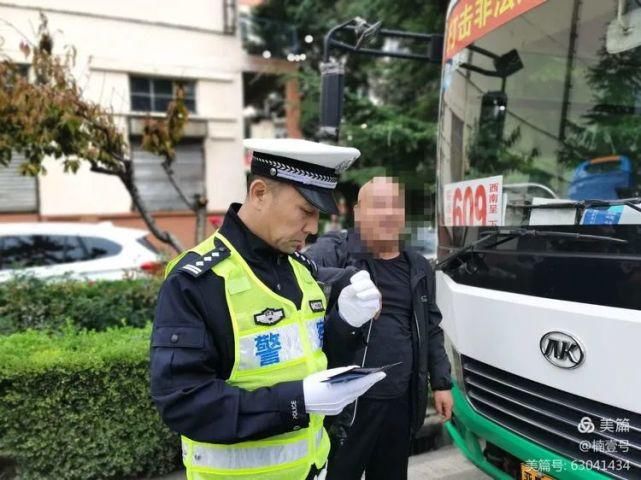 车违法载|冷汗直流!再看几起非法载客、超员案例! | 畅行中国 交警同行
