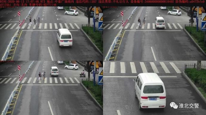 公开|公开曝光！这些机动车被抓拍！