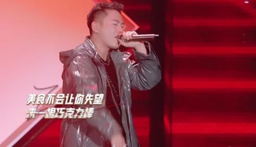 出炉|《说唱听我的》冠军出炉,决赛成Free out主场,JD“一穿四”碾压